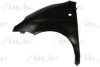 DAEWOO 96315494 Wing